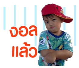 156843304