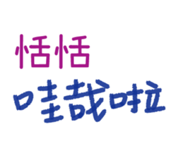 156844667