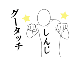 156855762