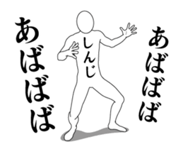 156855775