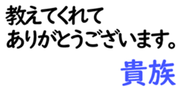 156856916