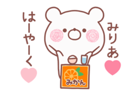 156861516