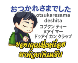 15686172