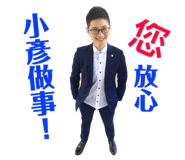 156873380