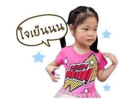 156883226
