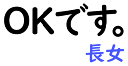 156883782