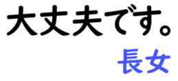 156883785