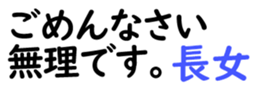 156883786