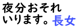 156883792