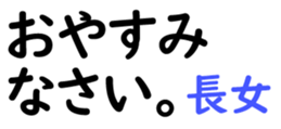 156883793