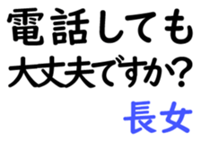 156883794