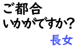 156883795