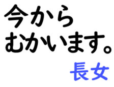 156883798