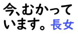 156883799