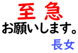 156883805
