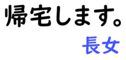 156883806