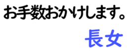 156883808