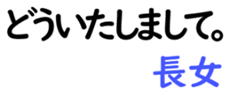 156883810