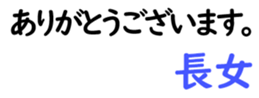 156883811