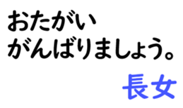 156883816