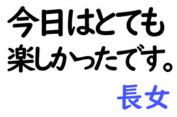 156883818
