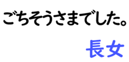 156883819