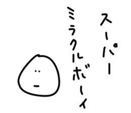 156884974