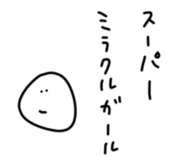 156884975