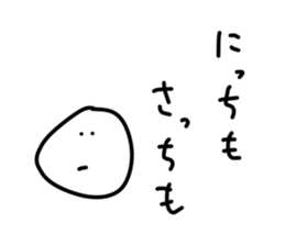 156884985