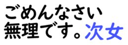 156885194