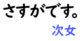 156885196