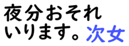 156885200