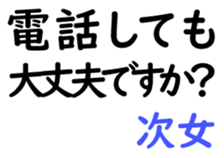 156885202
