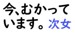 156885207