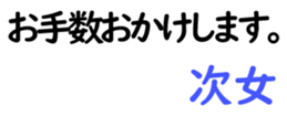 156885216
