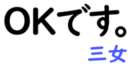 156887542