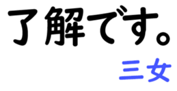 156887543