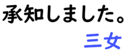 156887544