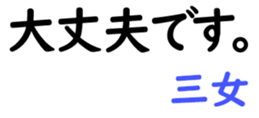 156887545