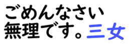 156887546
