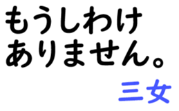 156887547