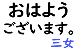 156887550
