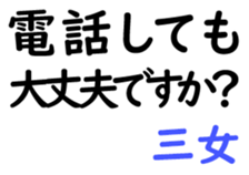 156887554