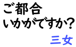 156887555