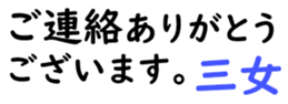 156887557