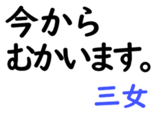 156887558