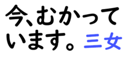 156887559