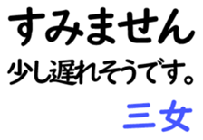 156887560