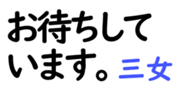 156887561