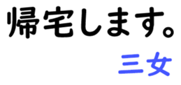 156887566